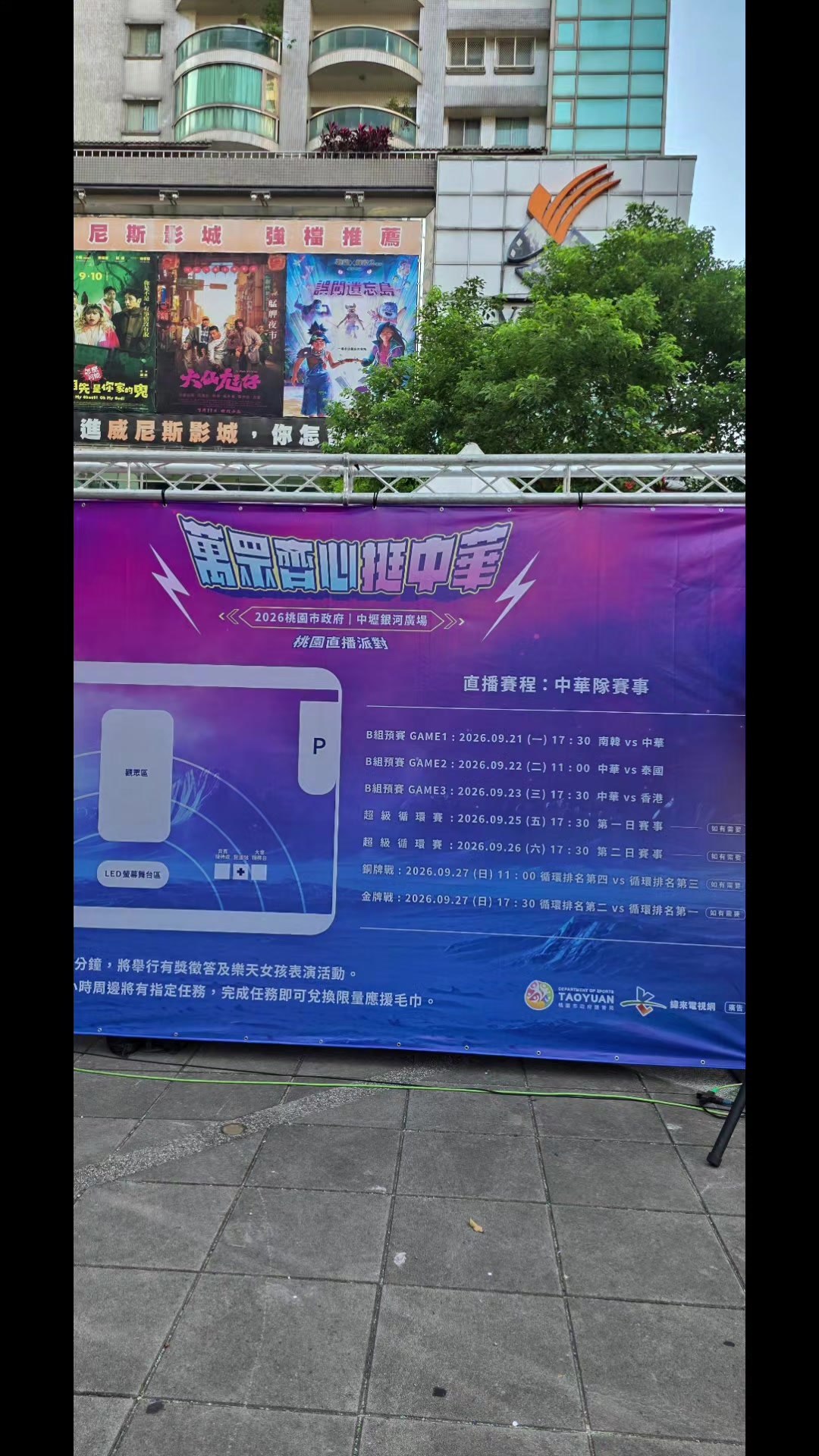 @金默默