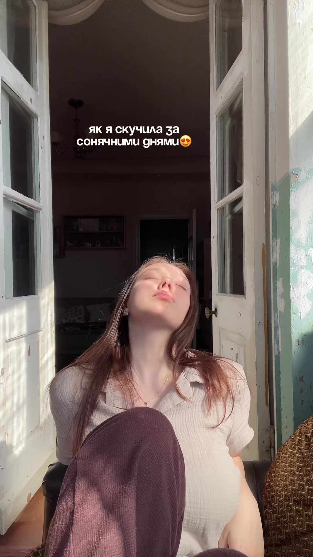 @та никушка