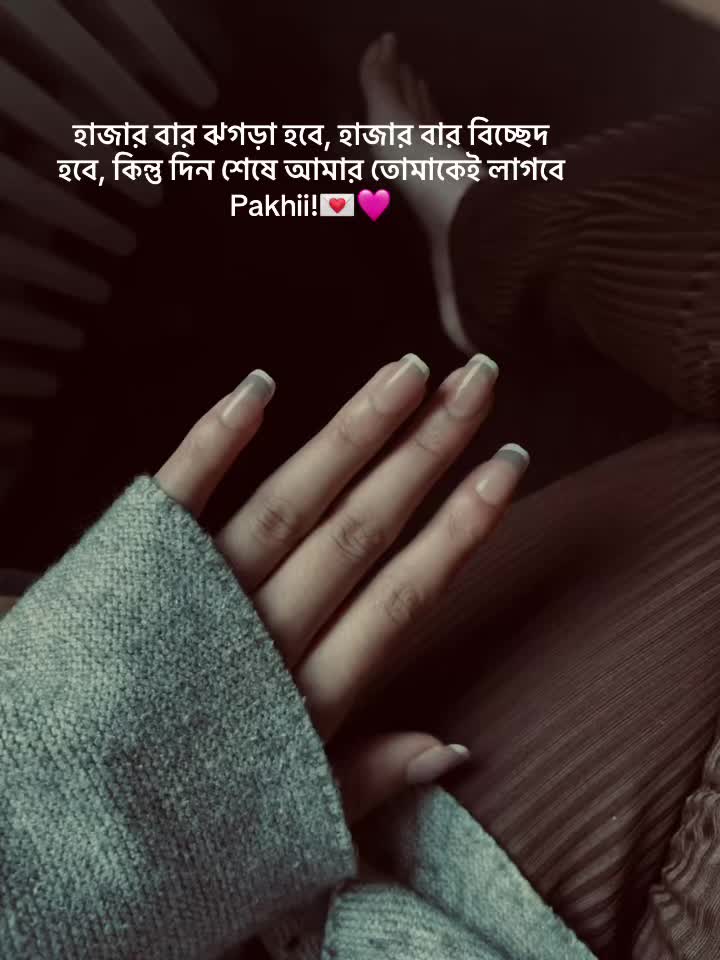 @Safaaaaa⁉️