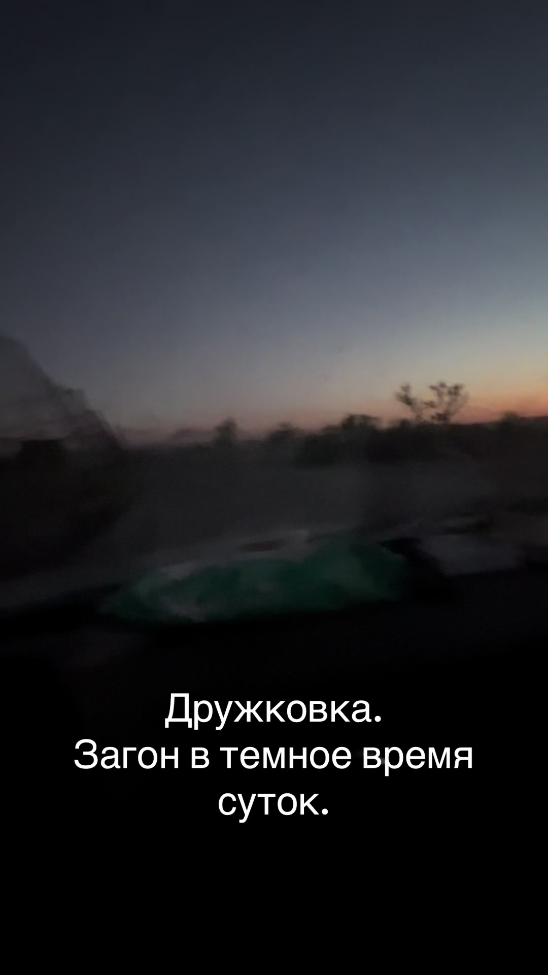 @Арсен