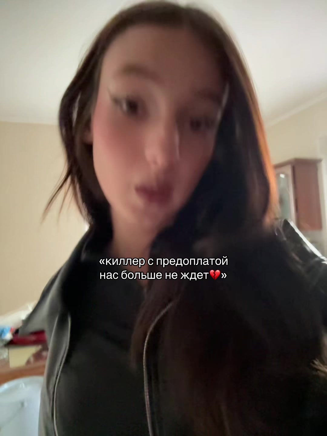 @леся