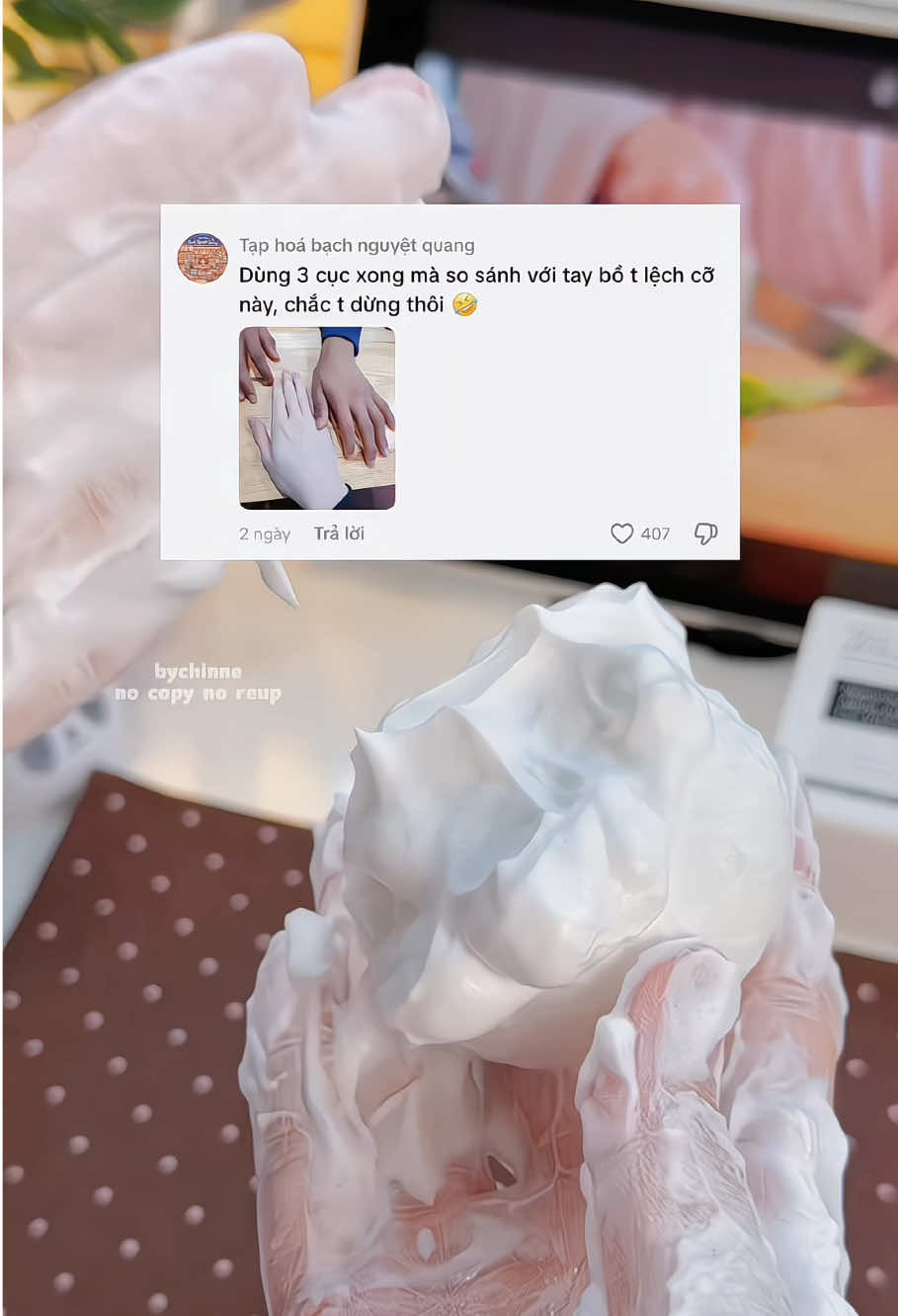 @𝐂𝐡𝐢𝐧𝐧𝐞 ೀ