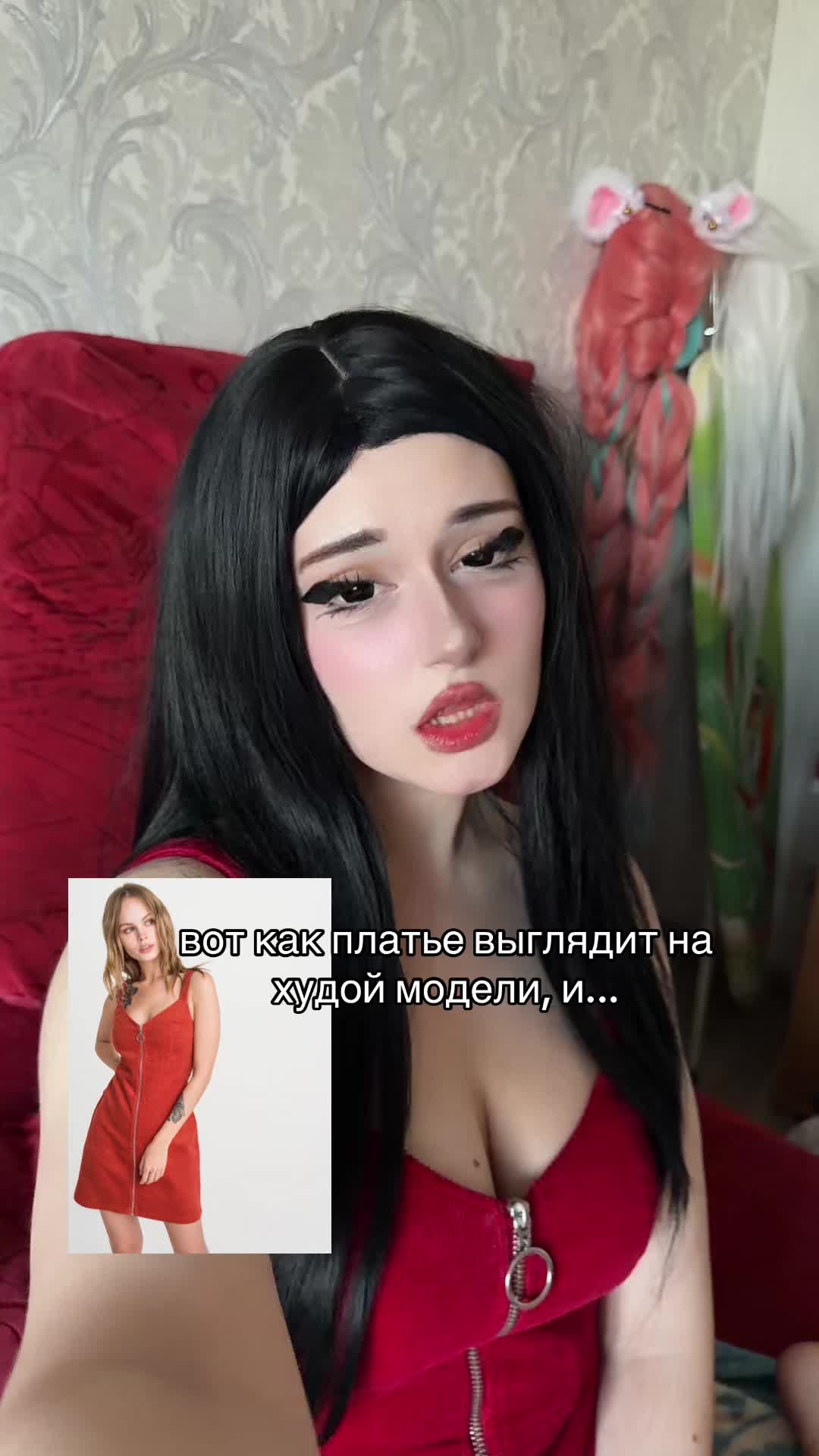 @тгк: shioru2010
