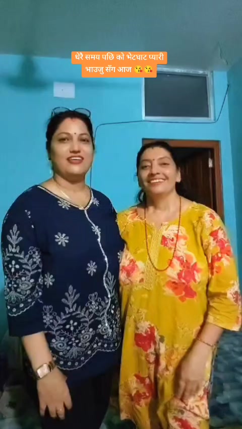 @bindu thapa