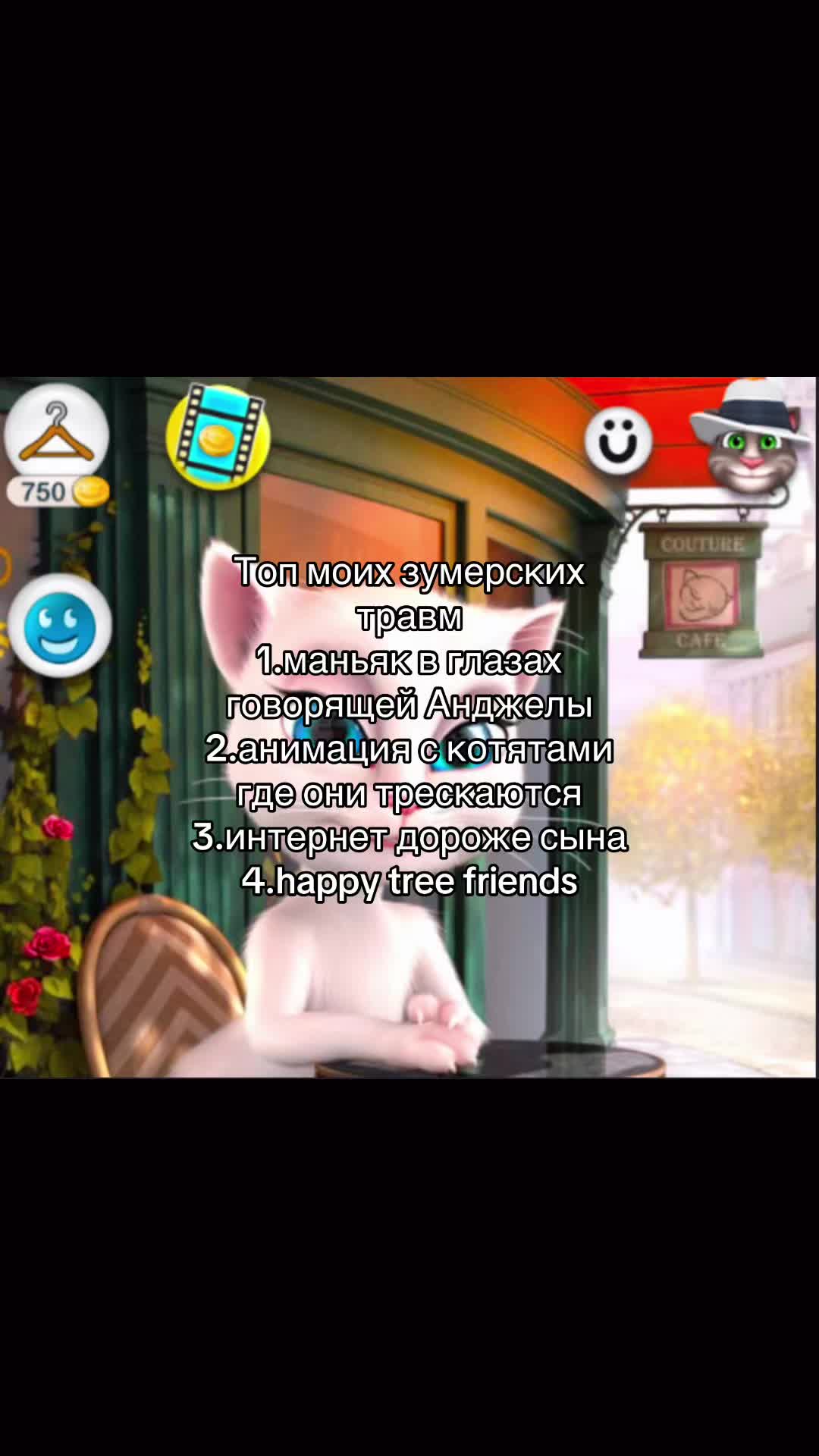 @𝘾𝙝𝙚𝙚𝙨𝙚𝙘𝙖𝙠𝙚(!)