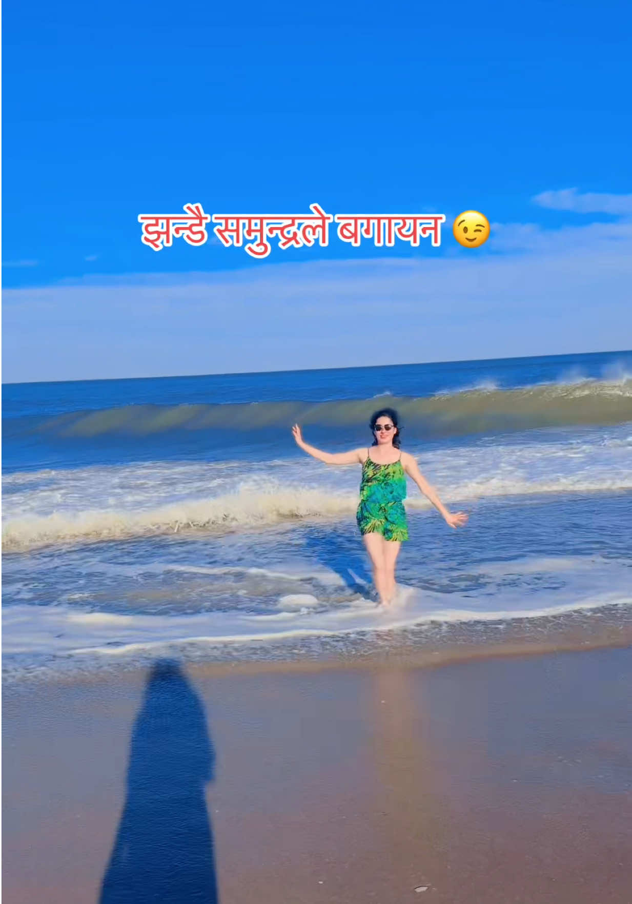 @🦋Sirjana Panta 🌟💖