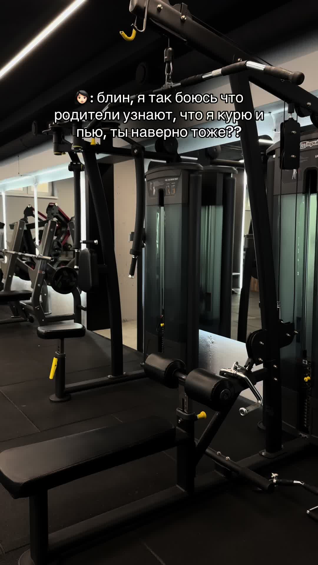 @alisskgym