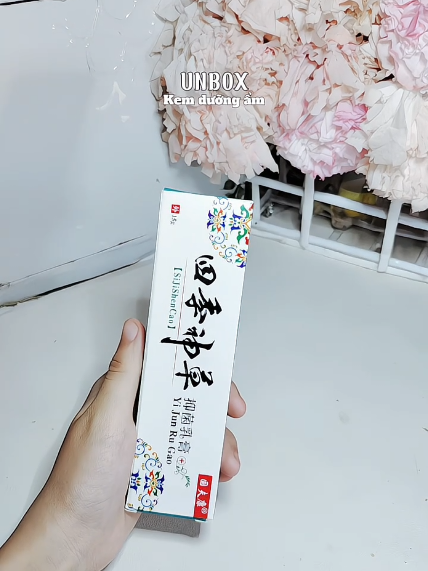 @✨️ yen ✨️review✨️