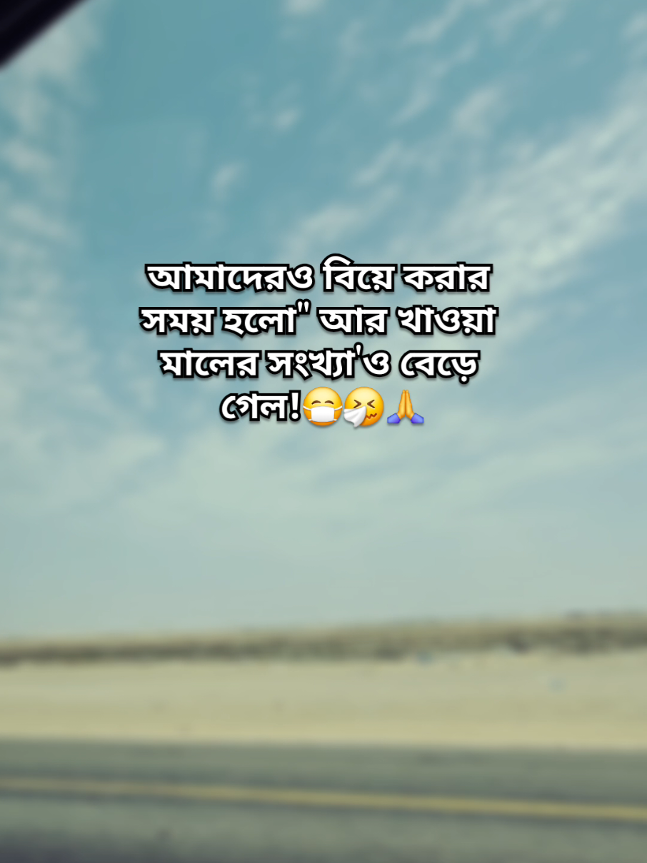 @Sᴏᴍᴇᴏɴᴇ 