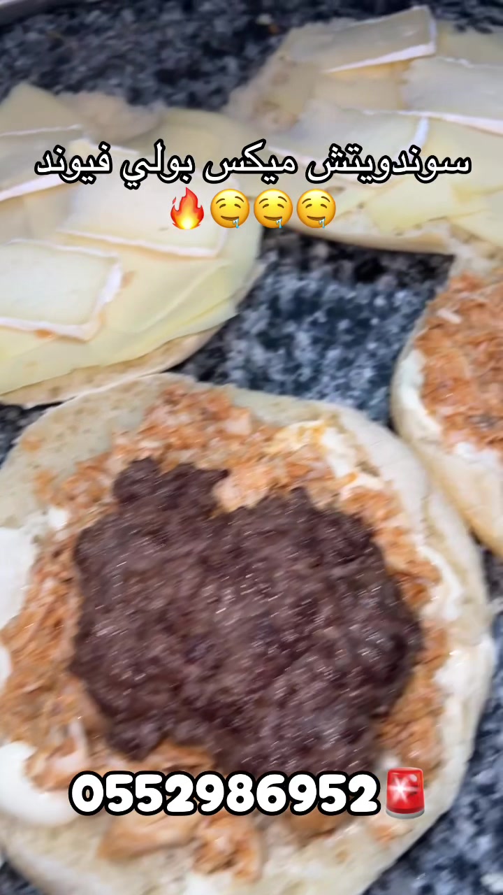 @adlen3fromage
