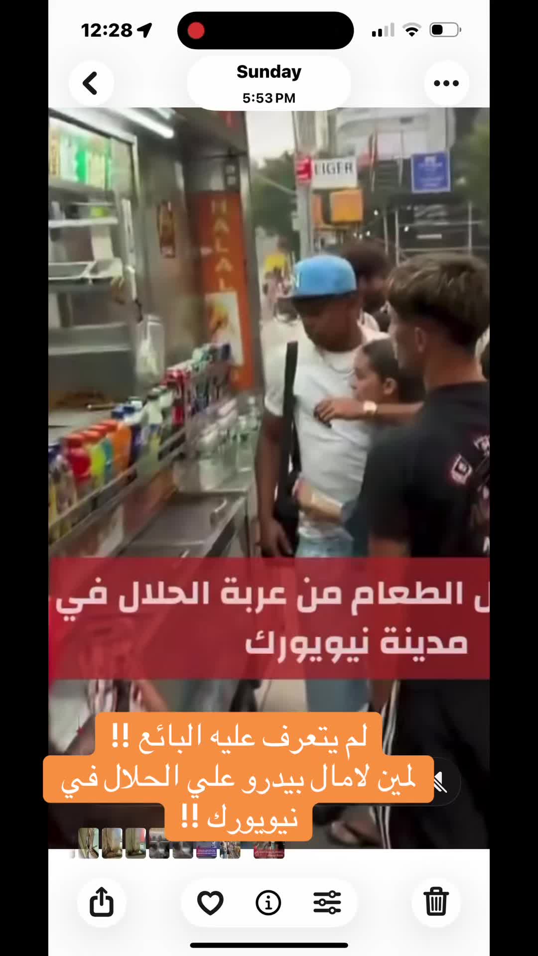 @Mido Mourad