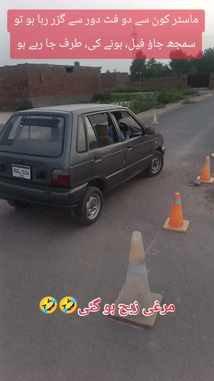 @RoadWisdom Guru Multan