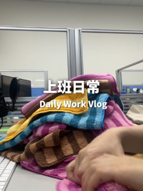 @桃漂屁屁雅