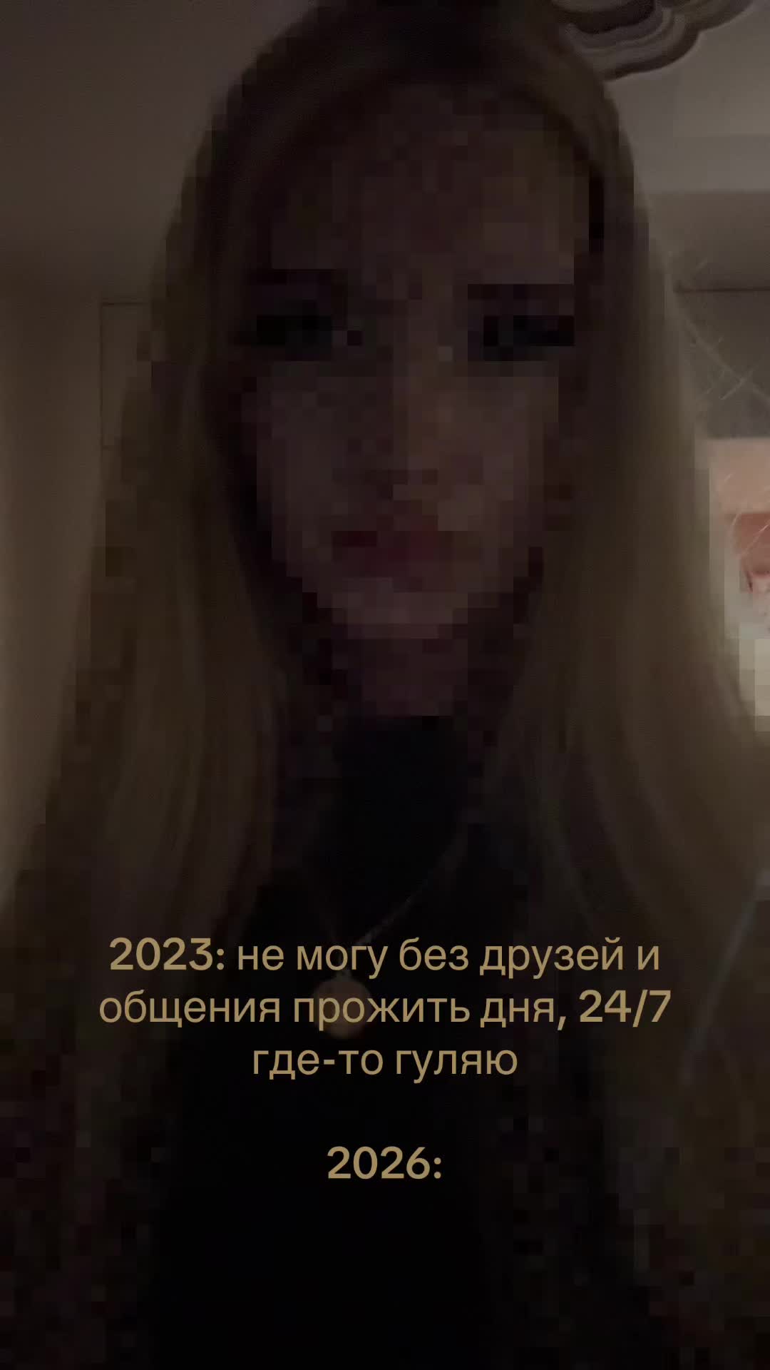 @ликсина♱