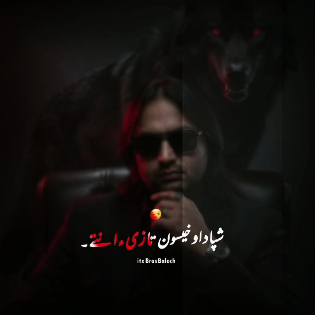 @Sameer