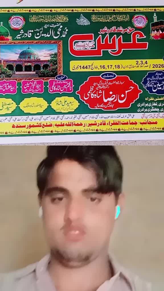 @Hidar Ali