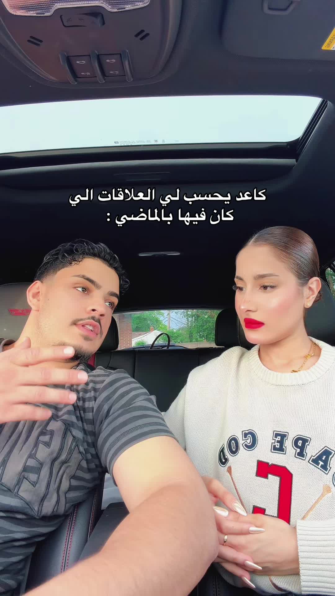 @Maryam.iq3