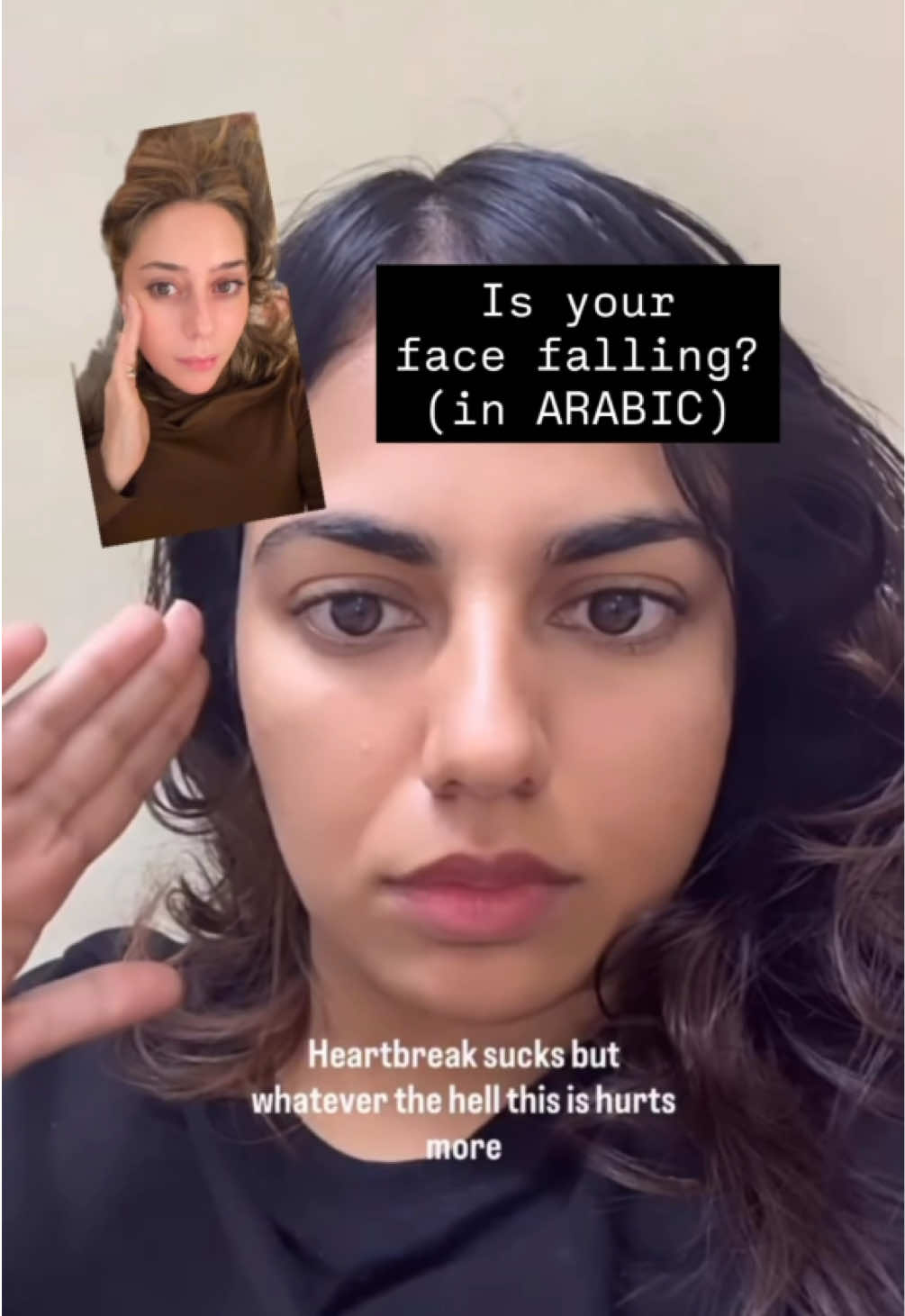 @ShereeneIdriss