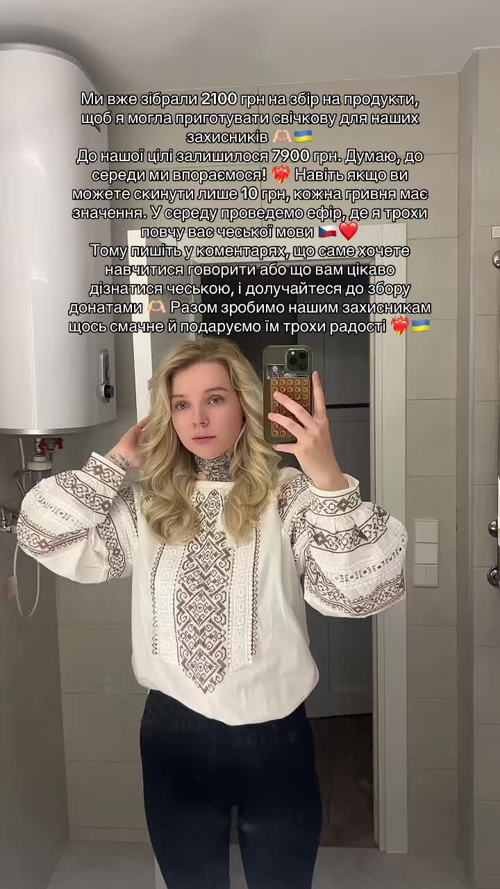 @Rozmalyovana