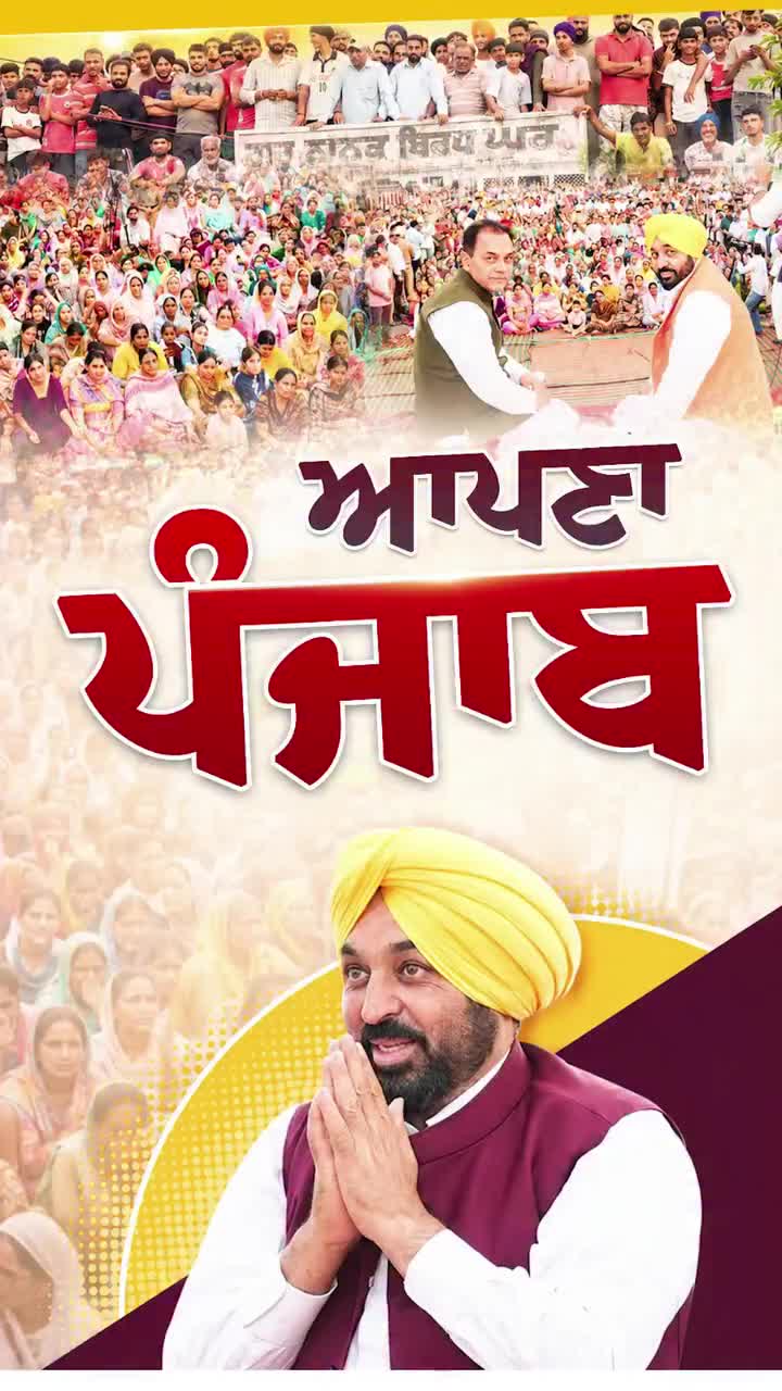 @Singh Vikram germany