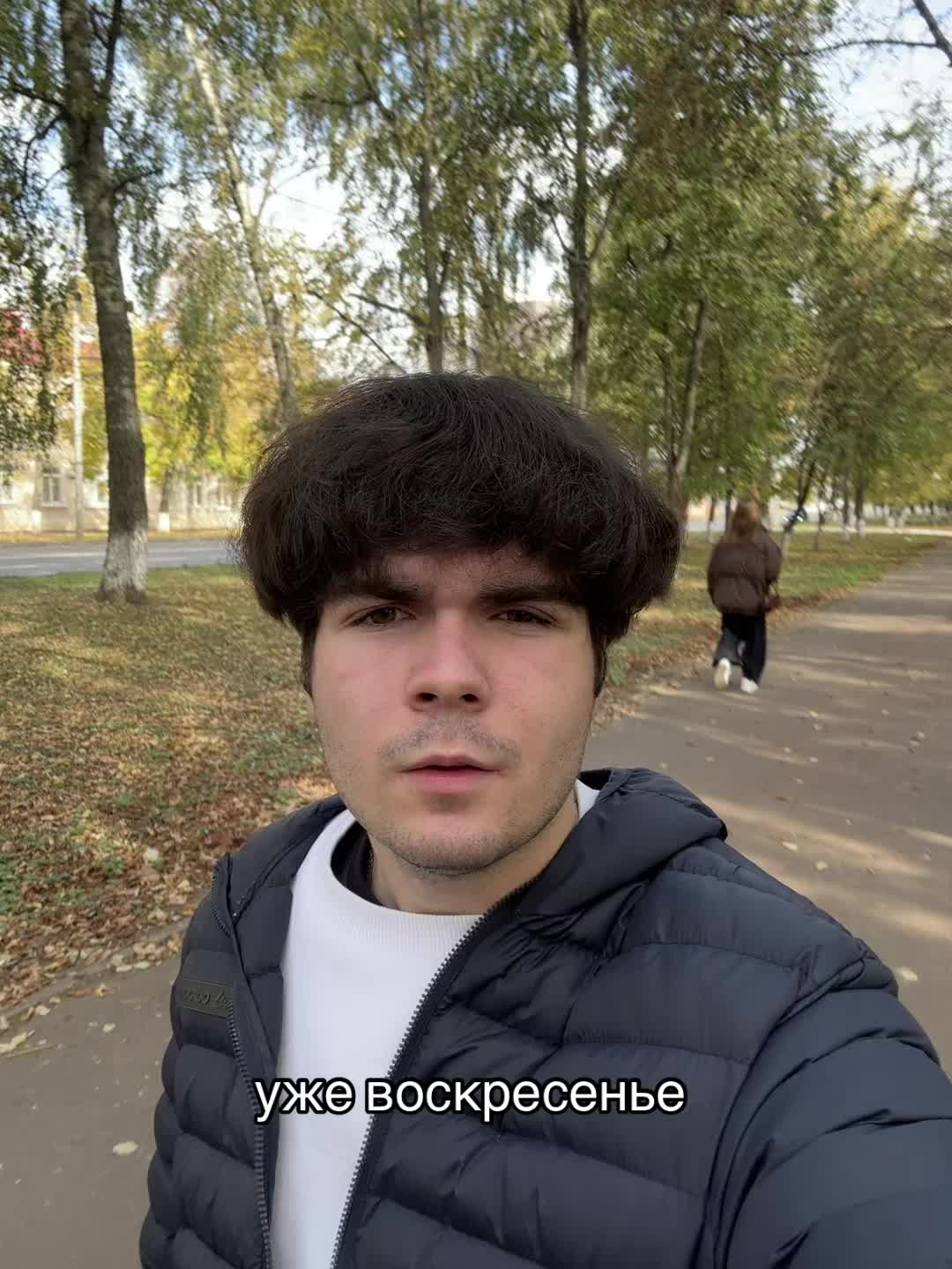 @тгк-чуня