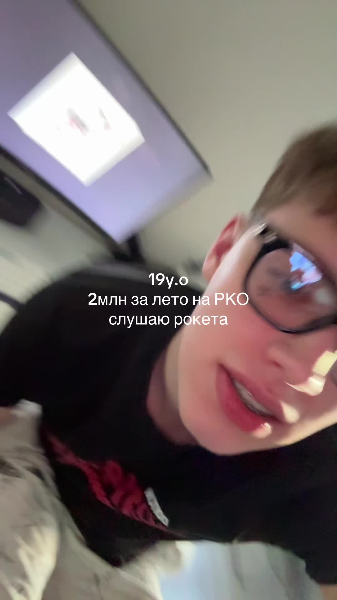 @Тёмыч доит корову