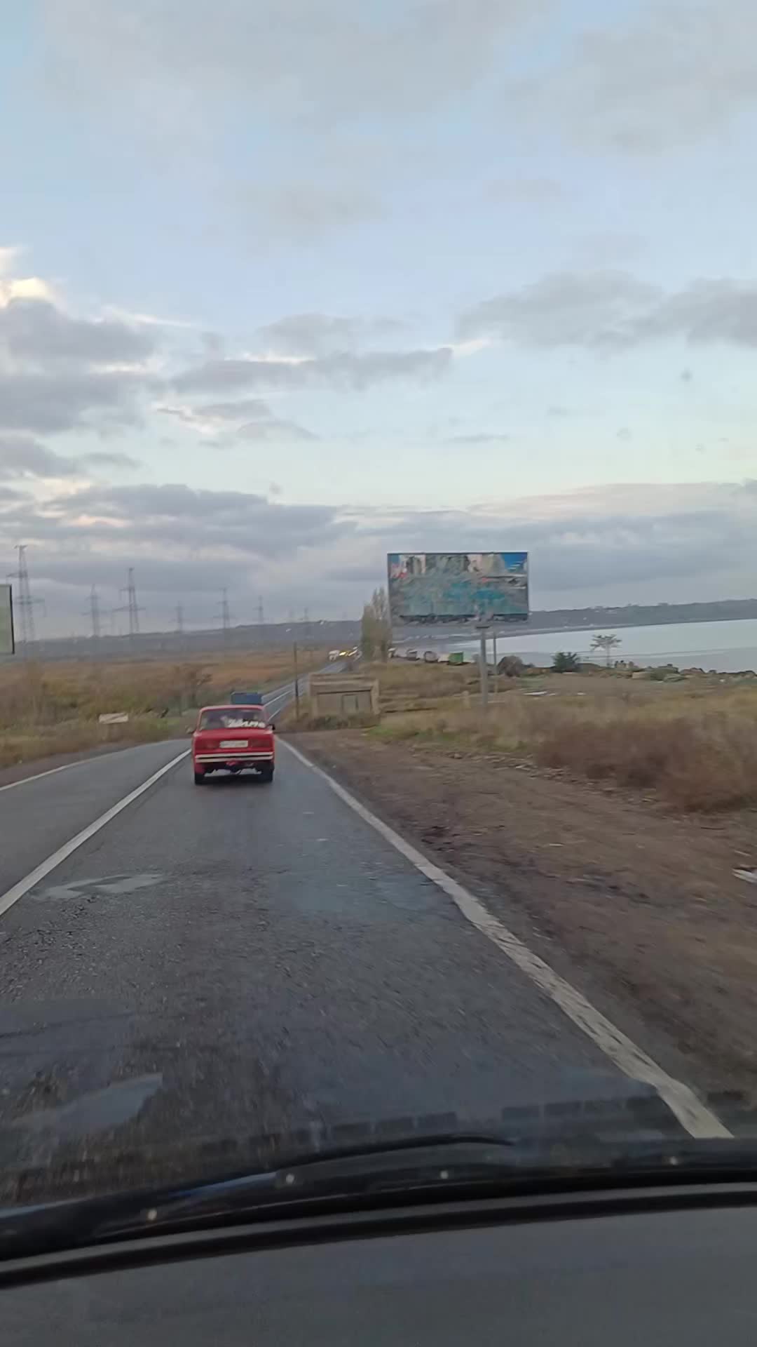 @Саша ( Метр )