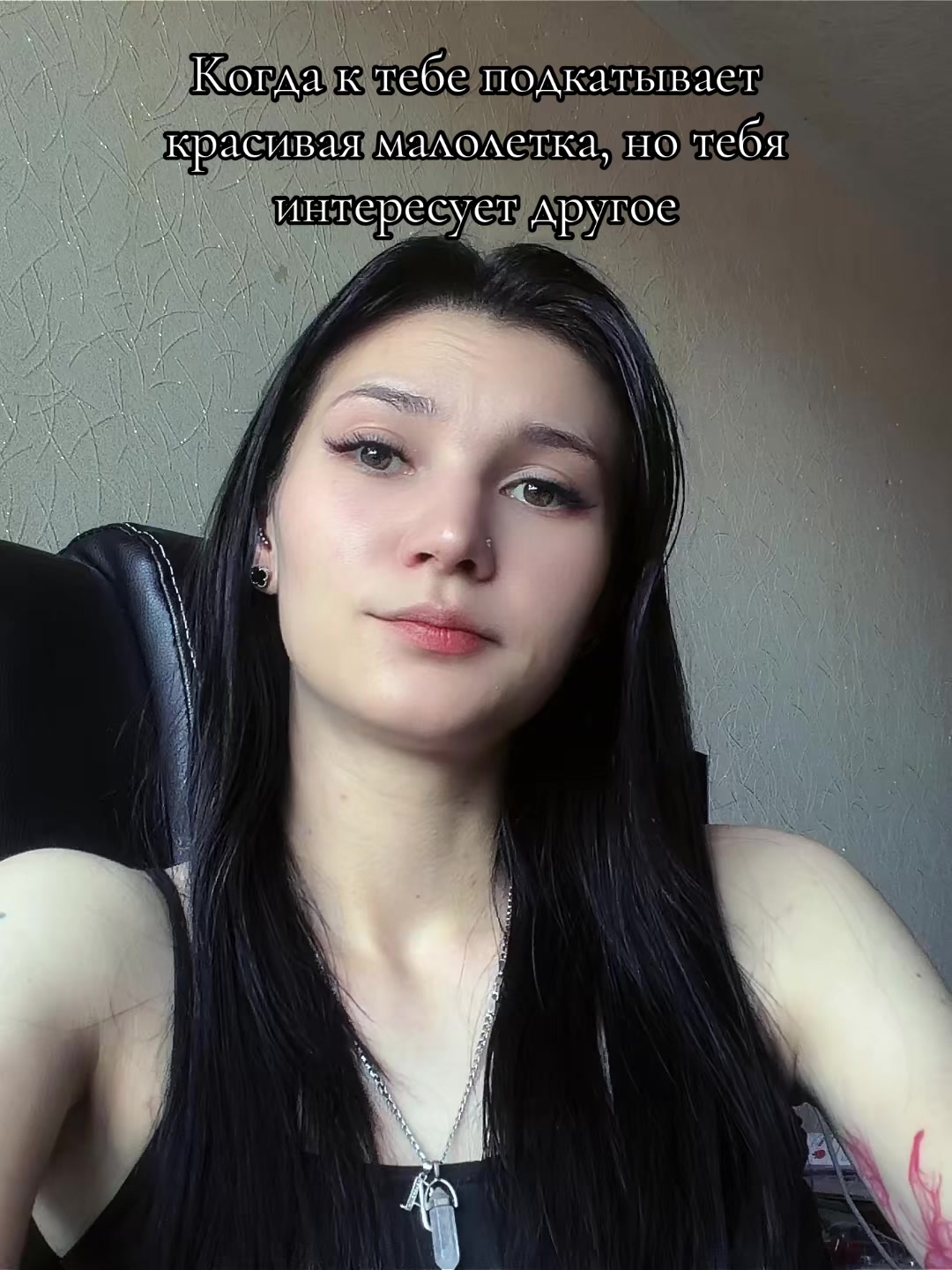 @💫✨КАСАЛАПИК 💫✨