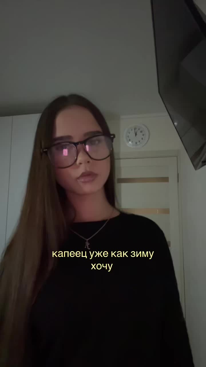 @arinika👅