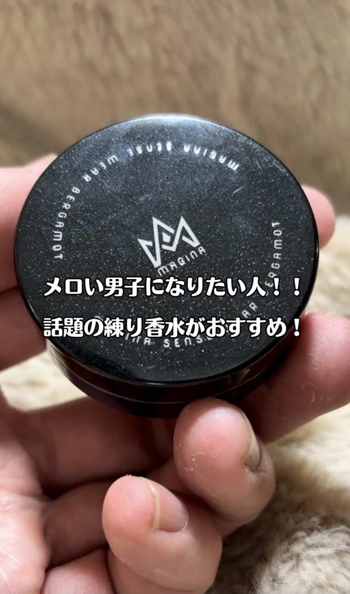 @ガジェラボ🎧