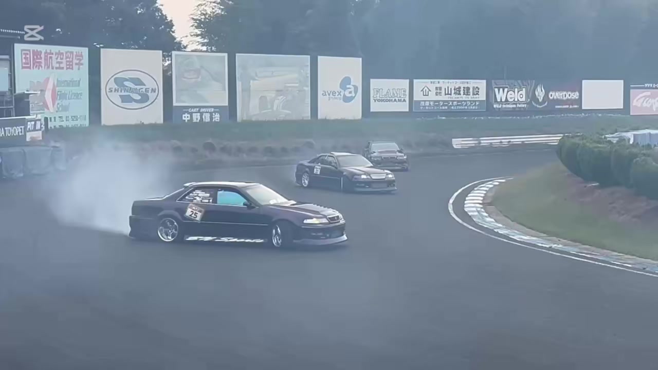 @963Power
