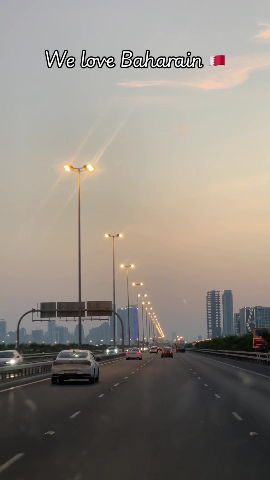 @View Of Bahrain๐ง๐ญ
