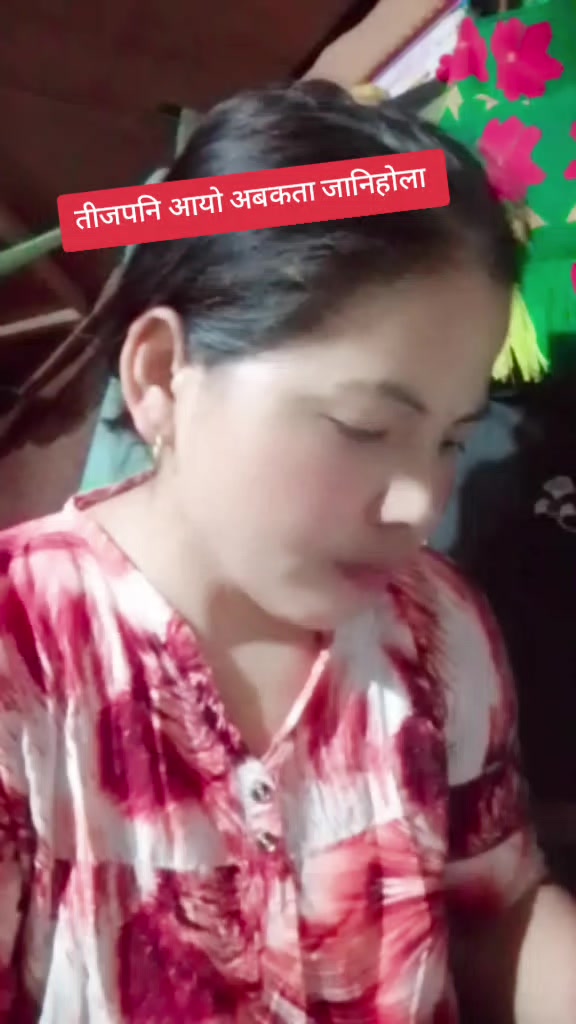 @Kopila Thapa