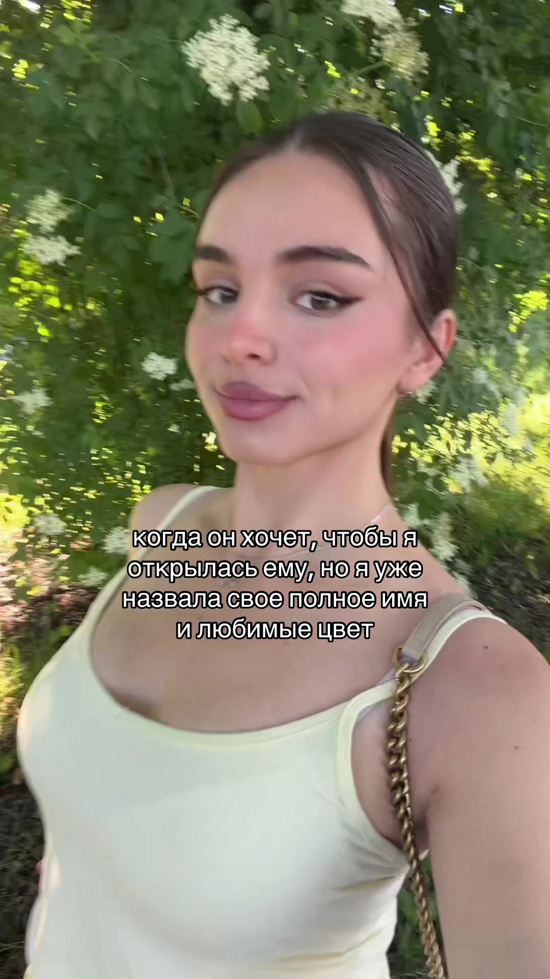 @vi_winxy🦋