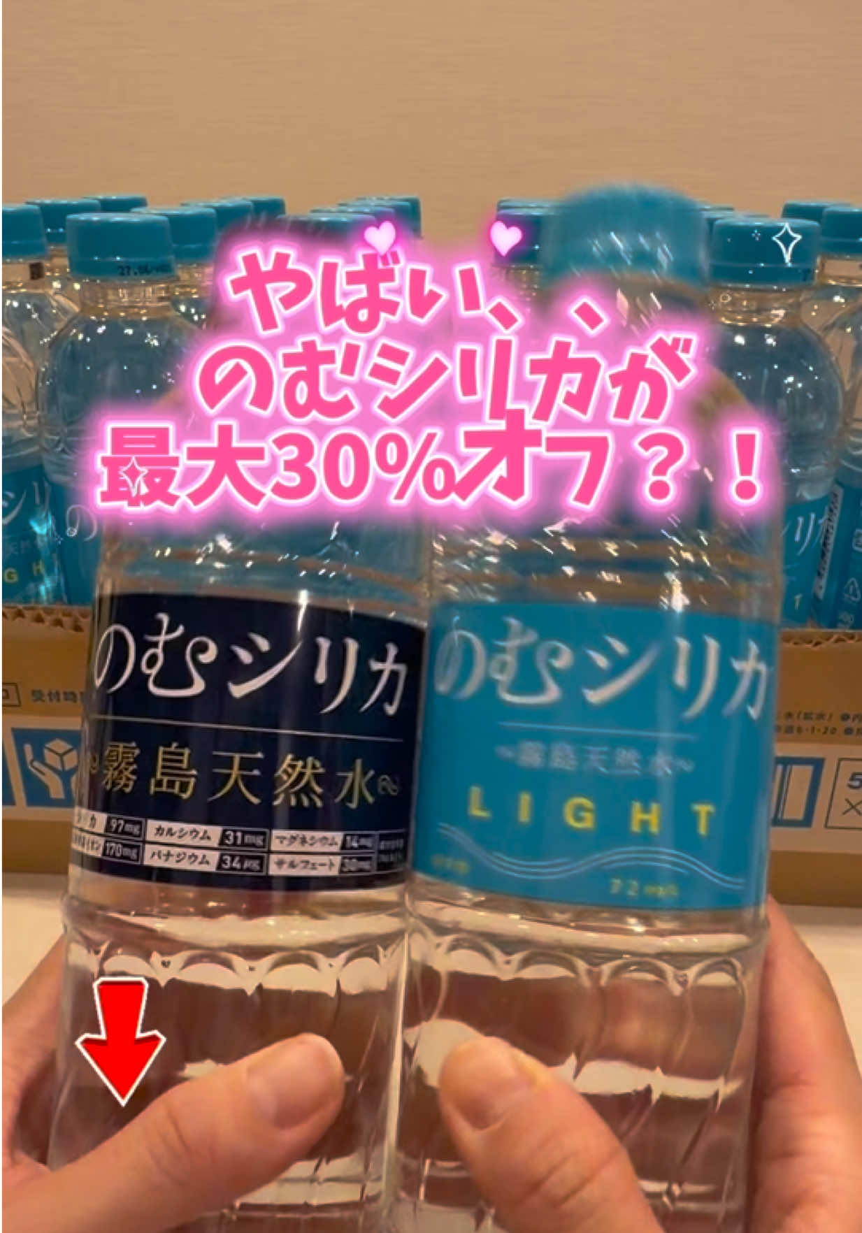 @2人の男の子👶👶と美容頑張るママの暮らし