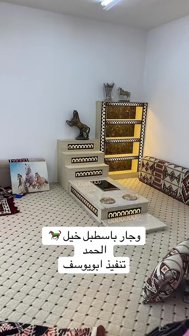 @وجار ومغاسل ابويوسف 🇰🇼