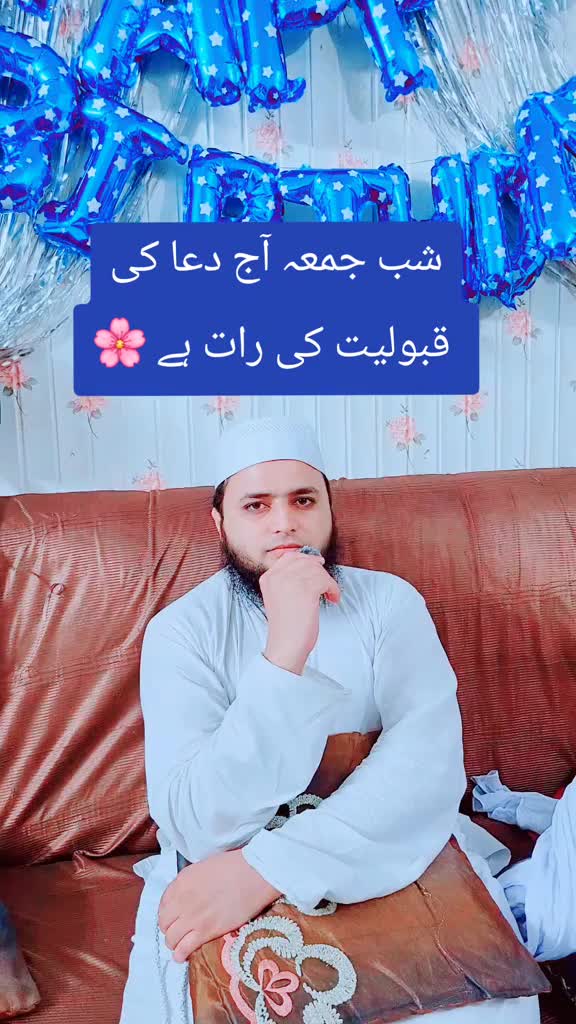 @Muhammad Raees
