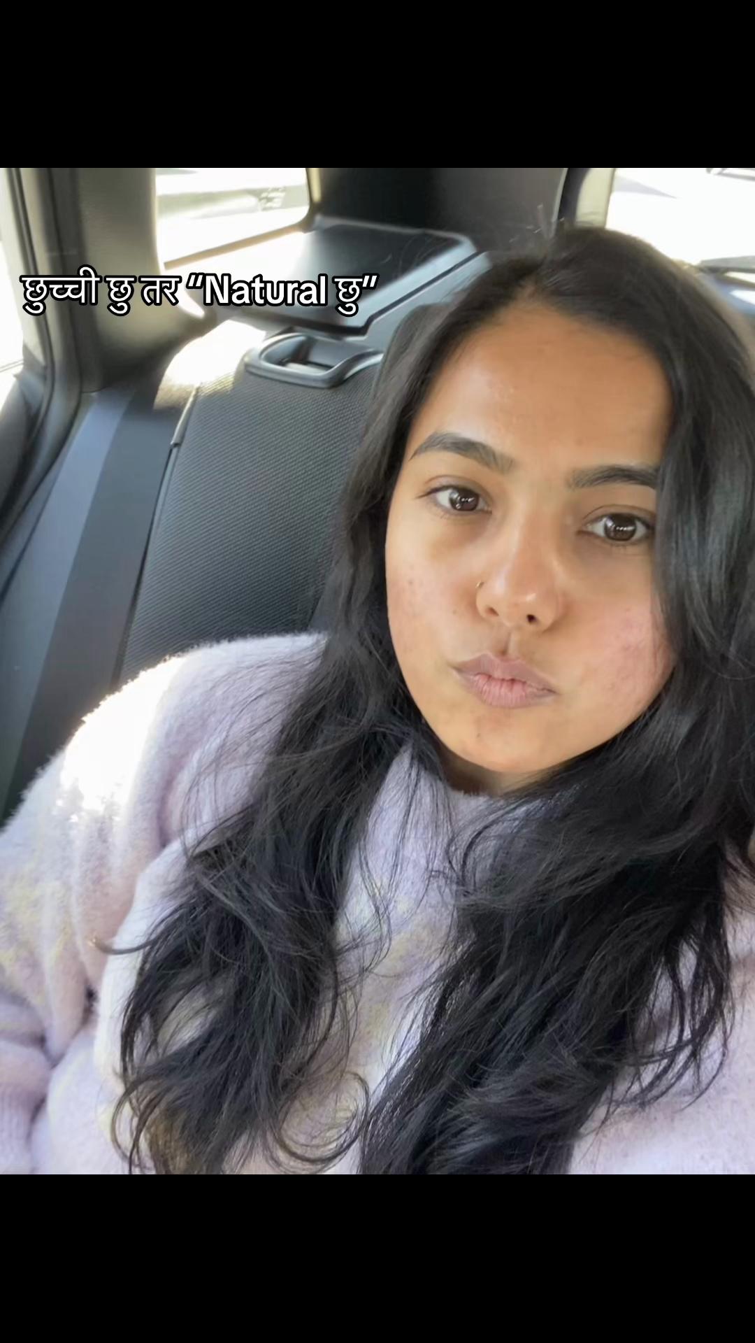 @सुधा