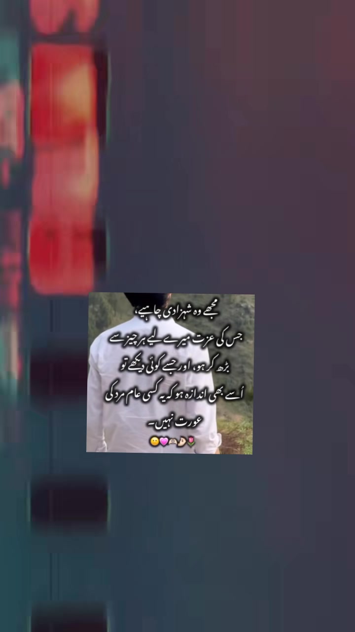 @〆Aᴅɴᴀɴ⋆⋆🖤