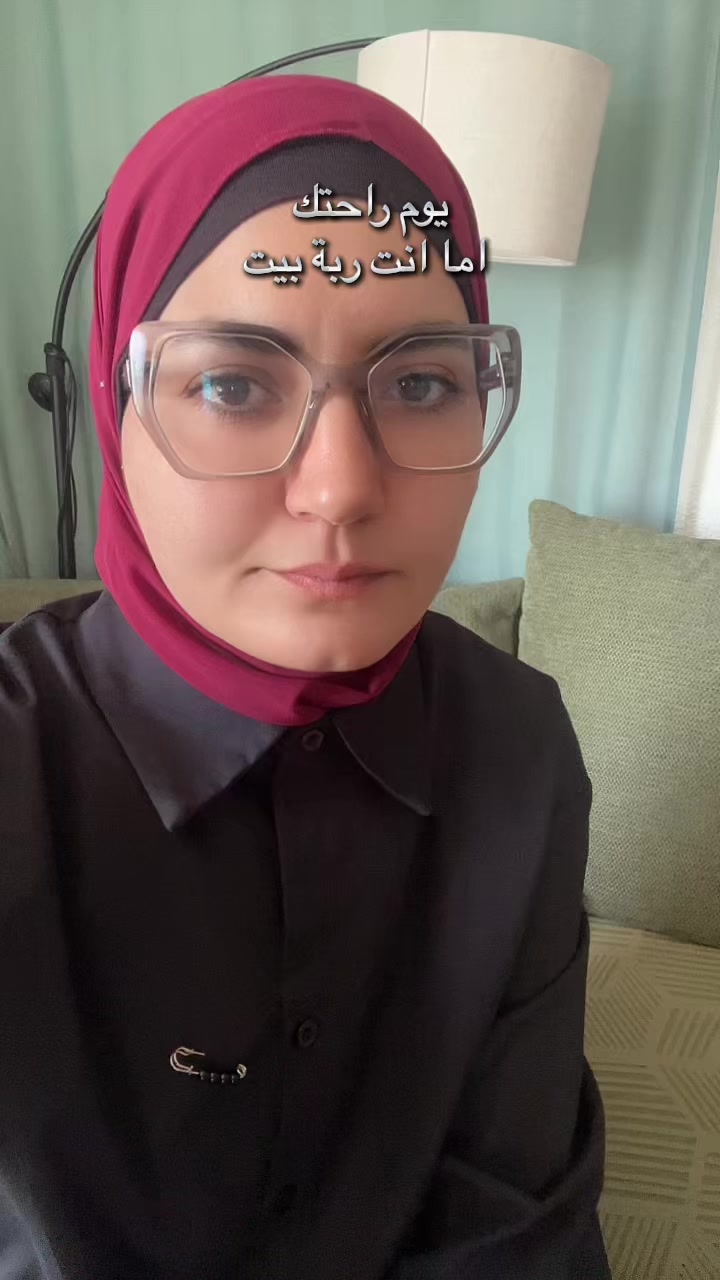 @Sarra Ouertani