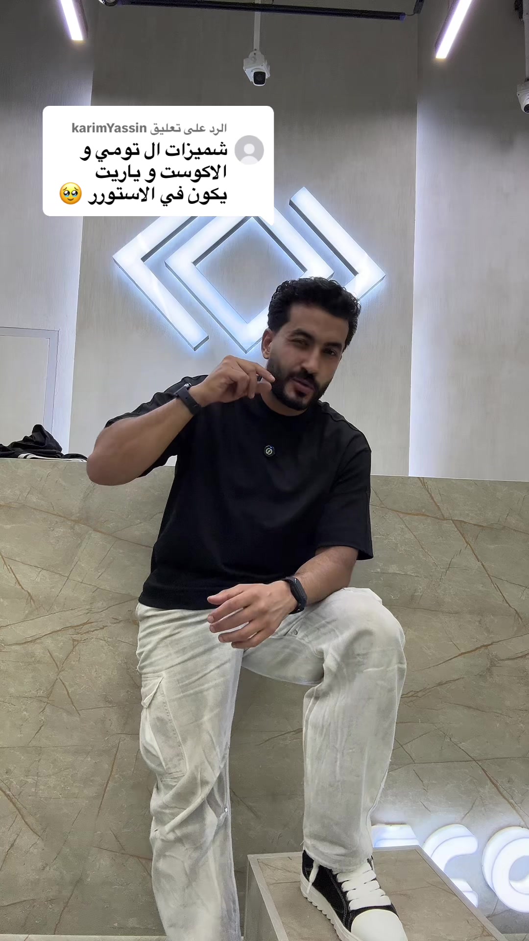 @کــــود ستــــور