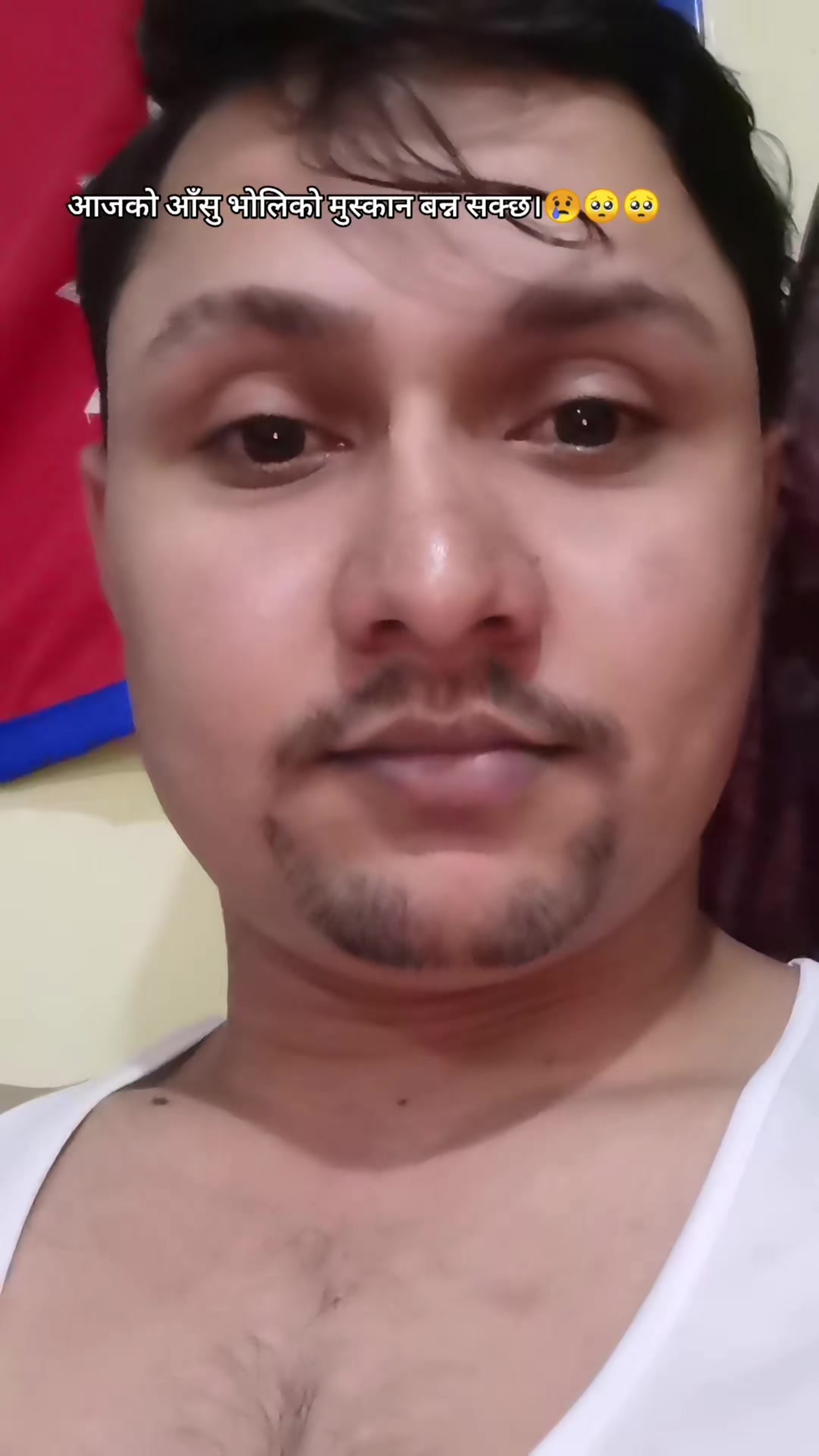 @सुमन घिमिरे