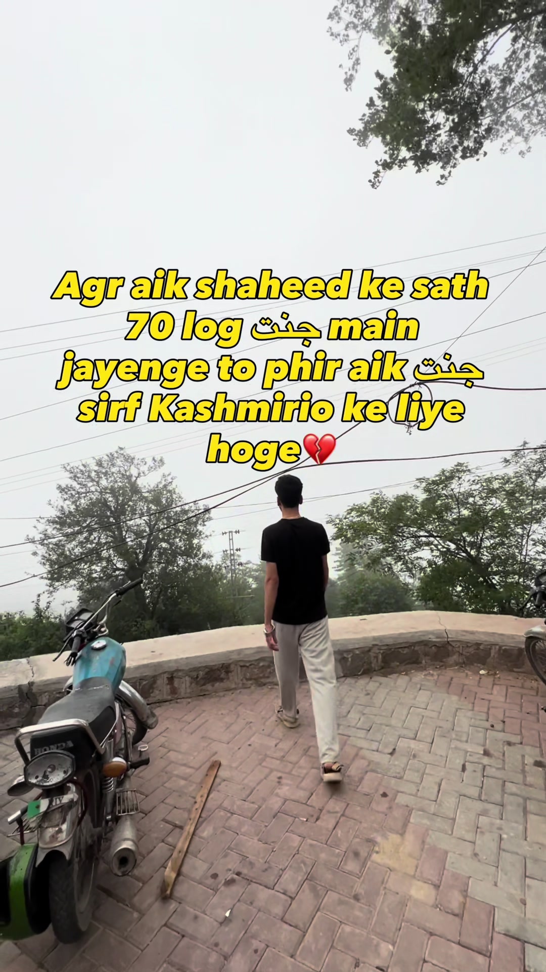 @𝐔 𝐌 ع 𝐑 🌚🚩