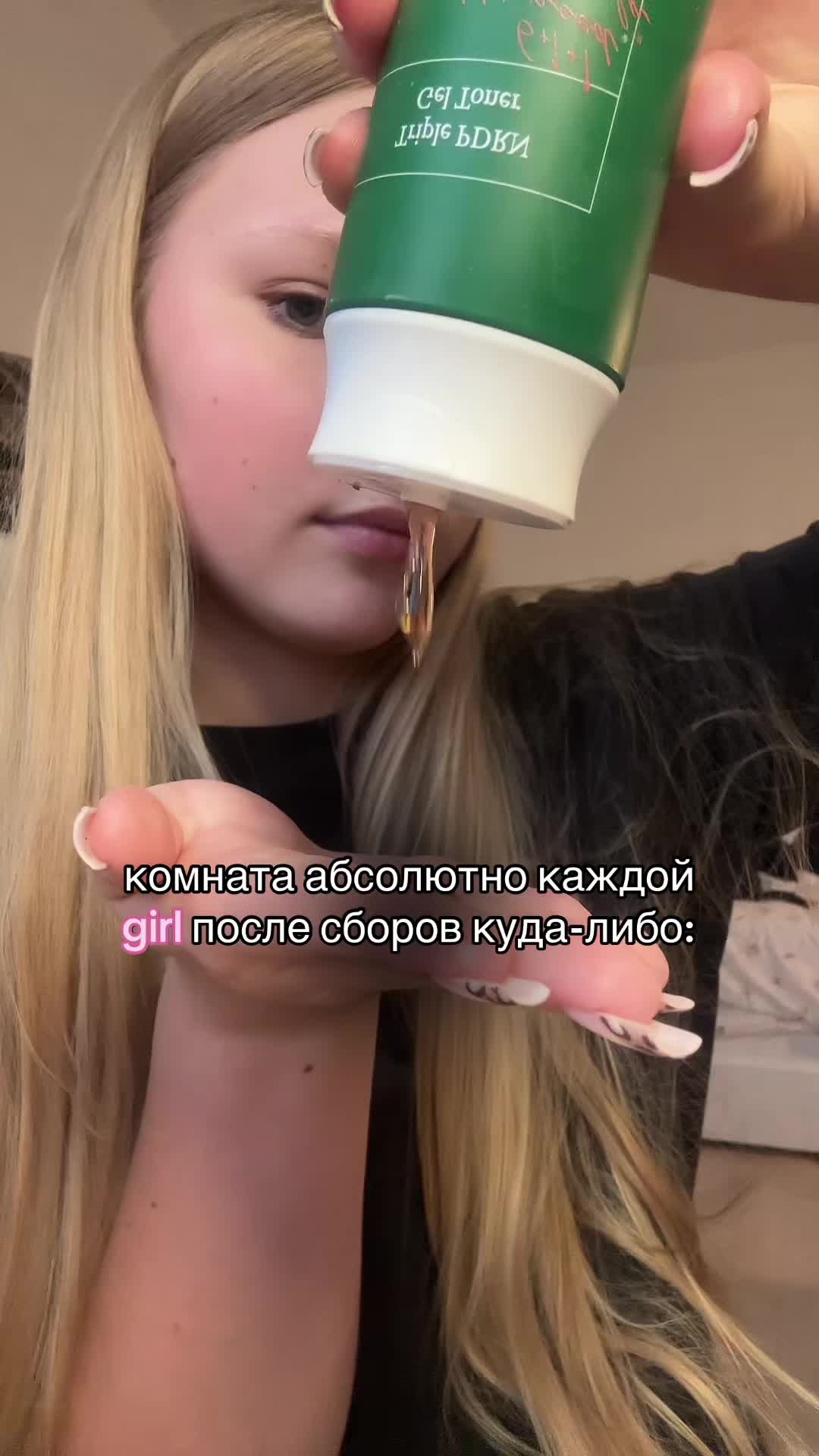 @alisa’s secrets💋