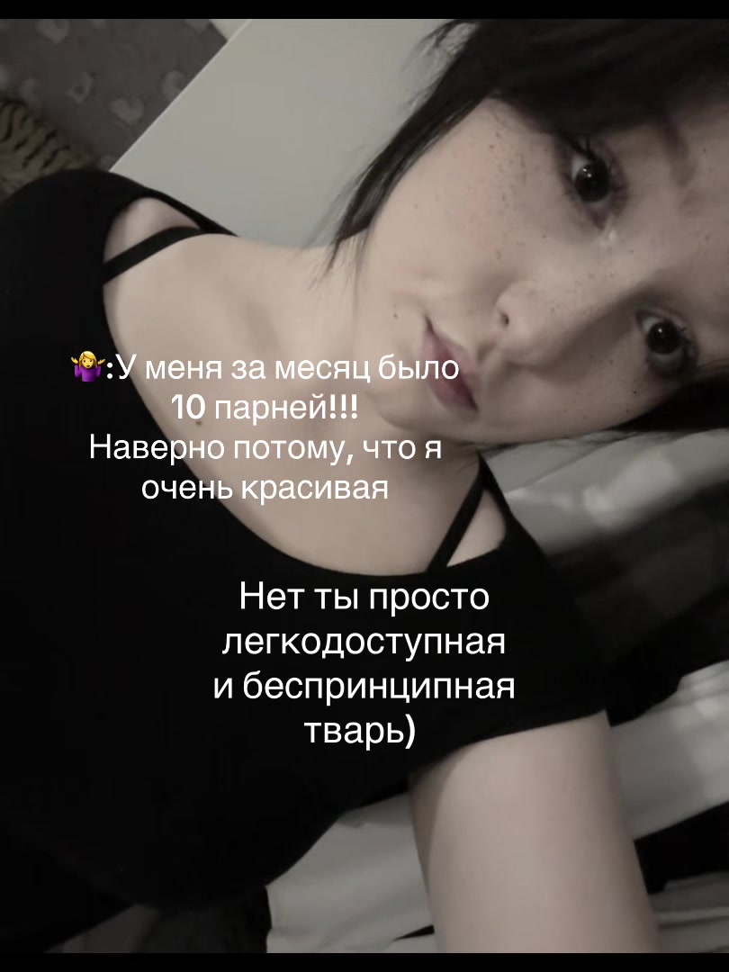 @sphiasz