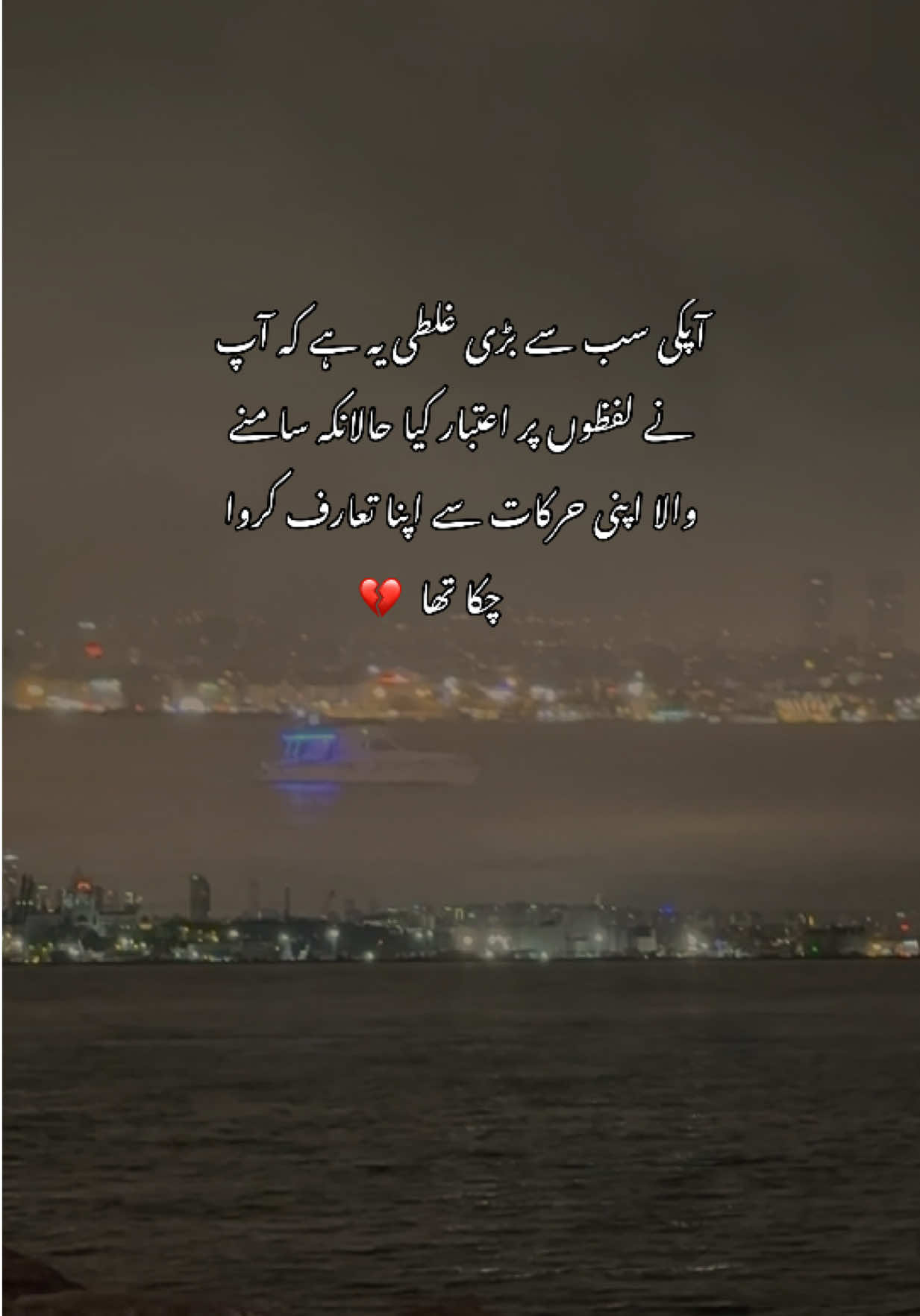 @Noor