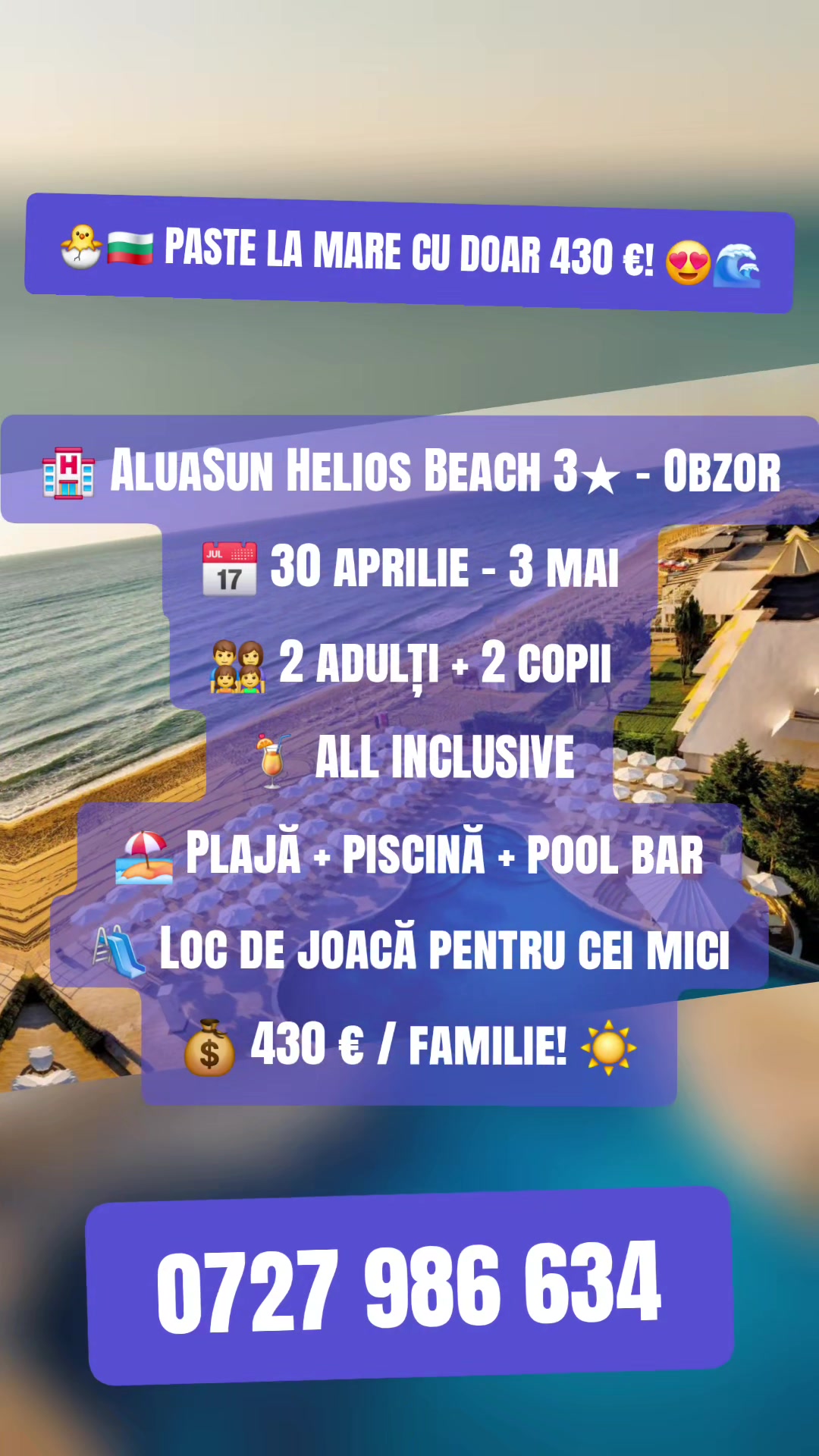@Vlad | Holiday✅️