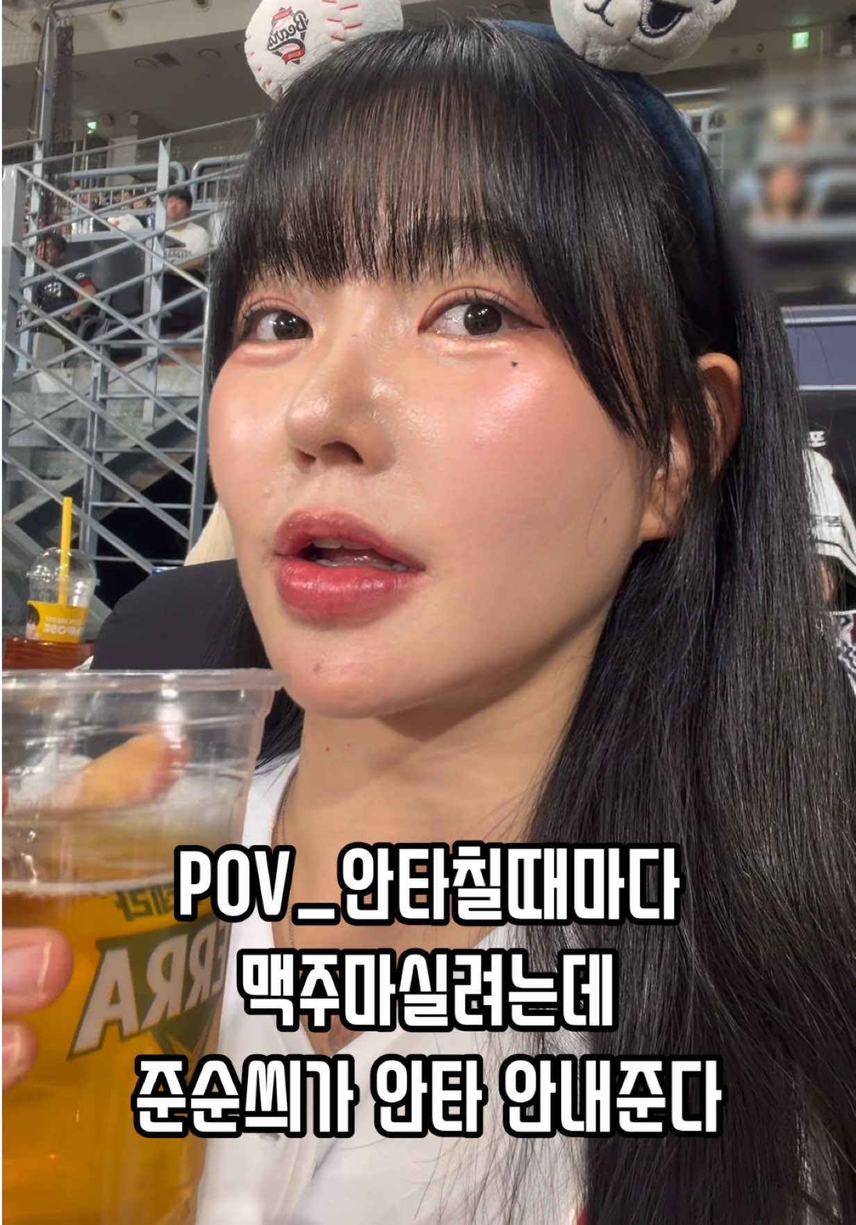 @전boyeon
