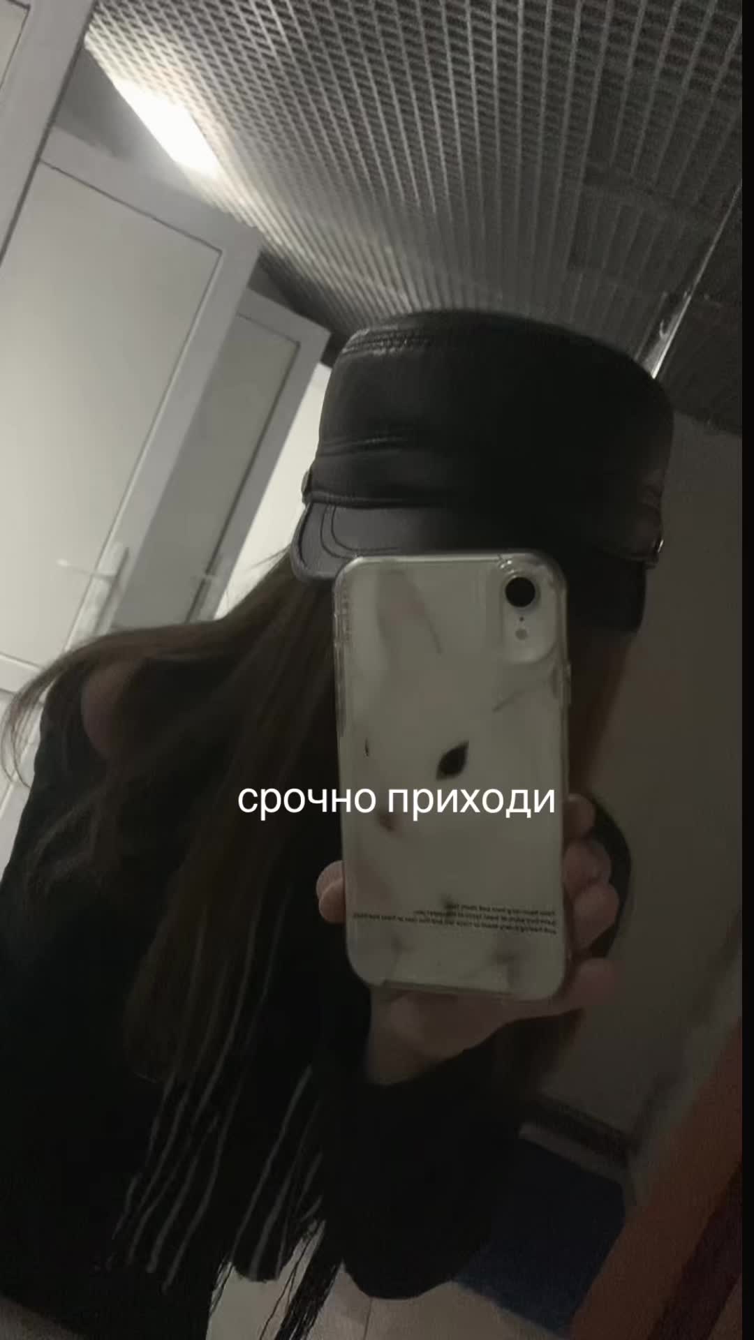 @mïhnoshæ