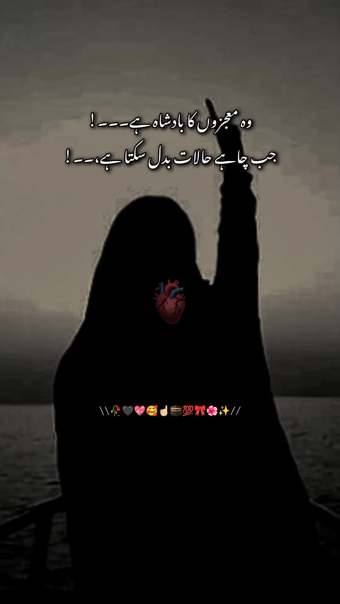 @◌⑅⃝ᴍᴏɴᴀ ᵠᵘᵉᵉⁿ∘᭄ღ✍🏻
